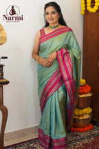 Madhavi (மாதவி)