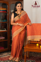 Kumudha (குமுதா)