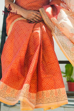 Kumudha (குமுதா)