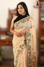 Nalinam (நளினம்)