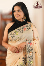 Nalinam (நளினம்)
