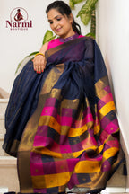 Vannam (வண்ணம்)