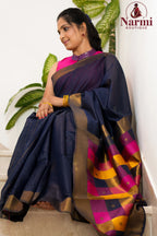 Vannam (வண்ணம்)