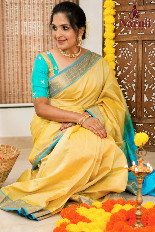 Aaradhana (ஆராதனா)