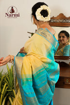 Aaradhana (ஆராதனா)