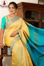 Aaradhana (ஆராதனா)