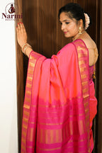 Azhagi (அழகி)