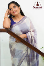 Minnal (மின்னல்)