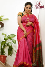 Ranjani (ரஞ்சனி)