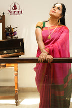Ranjani (ரஞ்சனி)