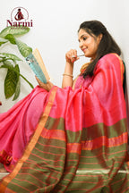 Ranjani (ரஞ்சனி)
