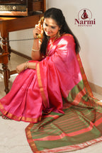 Ranjani (ரஞ்சனி)
