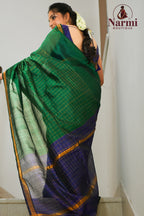 Neelamathi (நீலமதி)