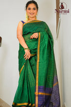Neelamathi (நீலமதி)