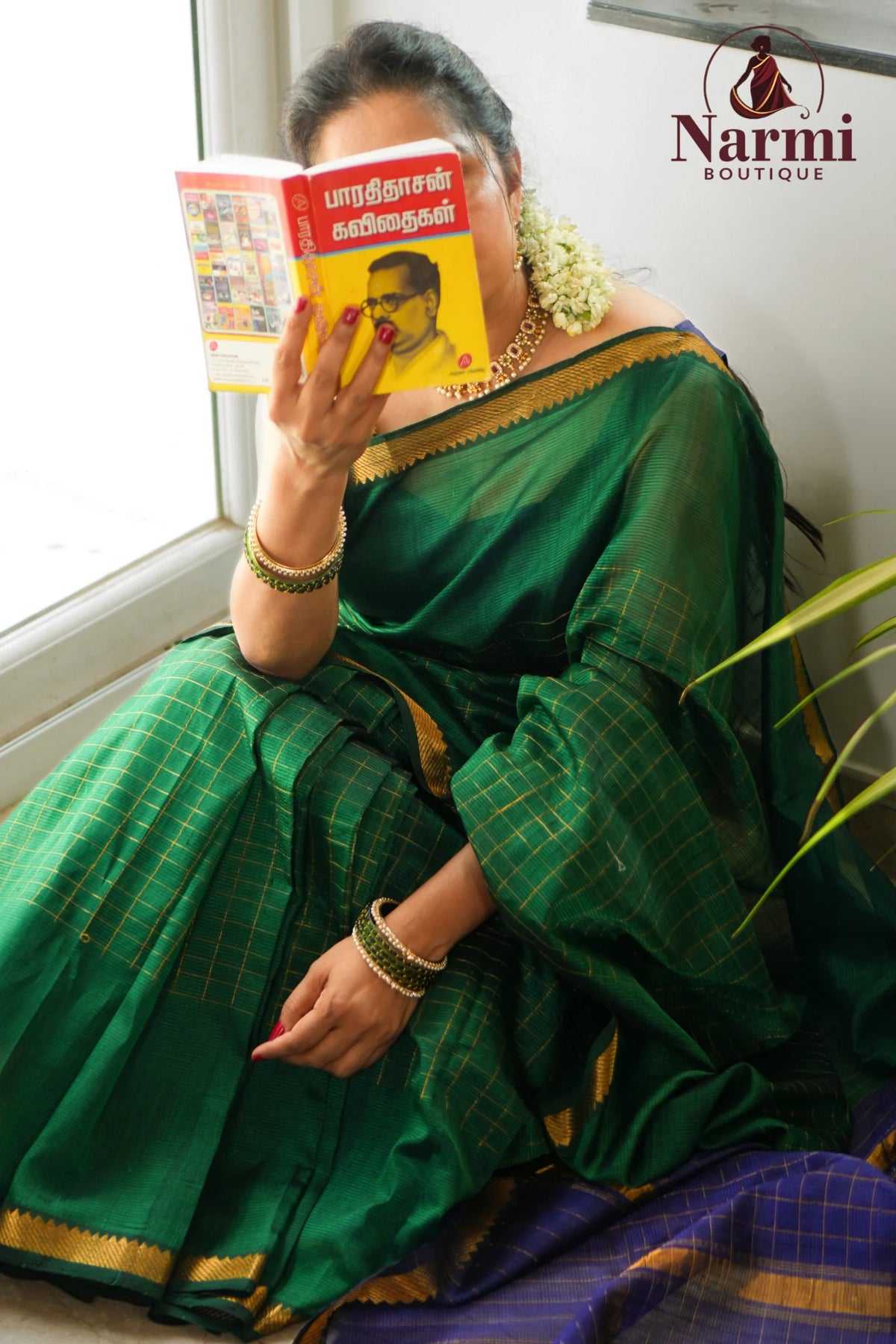 Neelamathi (நீலமதி)