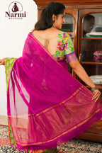 Vaishnavi ( வைஷ்ணவி )