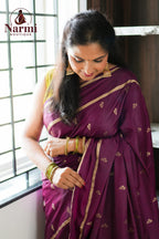Inbam (இன்பம்)