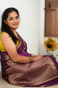 Inbam (இன்பம்)