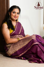 Inbam (இன்பம்)
