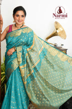 Ahalya (அஹல்யா)
