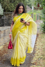 Niranjana (நிரஞ்சனா)