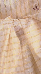 Vidiyal ( விடியல் )