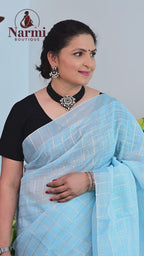 Thendral ( தென்றல் )