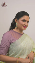 Sanjana (சஞ்சனா)