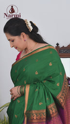 Vennila ( வெண்ணிலா )