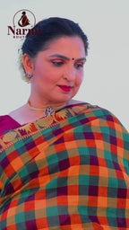 Sembaruthi ( செம்பருத்தி )