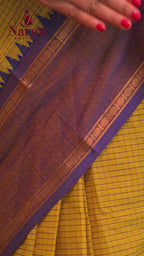 Vasantham ( வசந்தம் )